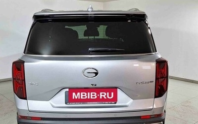 GAC GS8, 2025 год, 5 099 000 рублей, 1 фотография