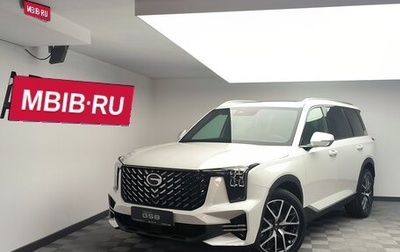 GAC GS8, 2025 год, 4 699 000 рублей, 1 фотография