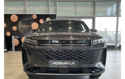 CheryExeed LX, 2024 год, 2 790 000 рублей, 1 фотография