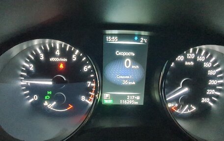 Nissan X-Trail, 2016 год, 1 890 000 рублей, 17 фотография