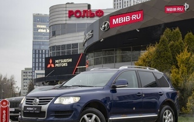 Volkswagen Touareg III, 2008 год, 725 000 рублей, 1 фотография