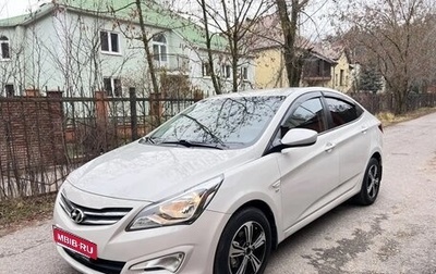 Hyundai Solaris II рестайлинг, 2015 год, 965 000 рублей, 1 фотография