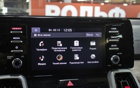 KIA Sorento IV, 2022 год, 4 349 000 рублей, 20 фотография