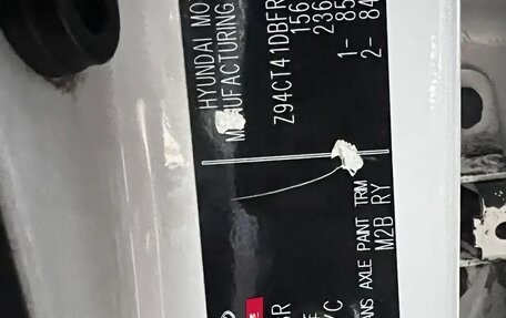 Hyundai Solaris II рестайлинг, 2015 год, 965 000 рублей, 16 фотография