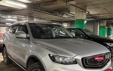 Geely Atlas, 2024 год, 1 970 000 рублей, 2 фотография