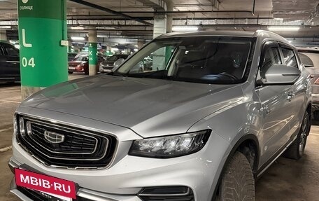 Geely Atlas, 2024 год, 1 970 000 рублей, 3 фотография