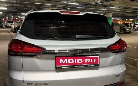 Geely Atlas, 2024 год, 1 970 000 рублей, 5 фотография