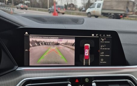 BMW X5, 2021 год, 7 500 000 рублей, 7 фотография