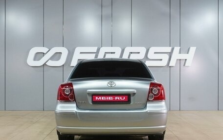 Toyota Avensis III рестайлинг, 2008 год, 1 060 000 рублей, 4 фотография