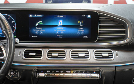 Mercedes-Benz GLE, 2019 год, 7 998 000 рублей, 15 фотография