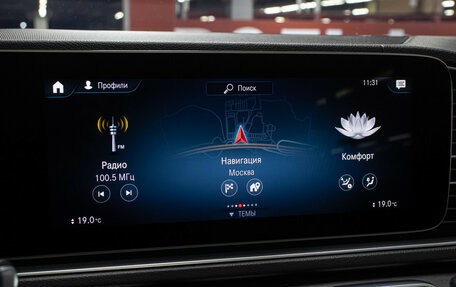 Mercedes-Benz GLE, 2019 год, 7 998 000 рублей, 20 фотография