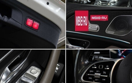 Mercedes-Benz GLE, 2019 год, 7 998 000 рублей, 23 фотография