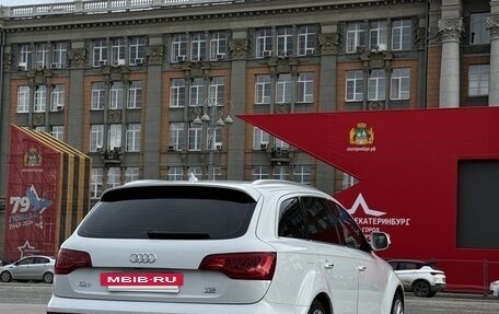 Audi Q7, 2014 год, 3 100 000 рублей, 5 фотография