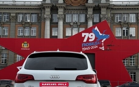 Audi Q7, 2014 год, 3 100 000 рублей, 4 фотография