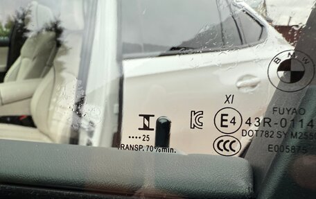 BMW X6, 2025 год, 16 700 000 рублей, 10 фотография