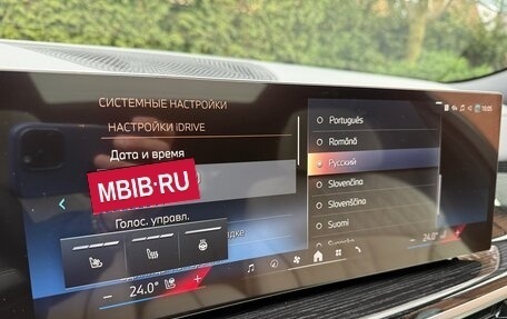 BMW X6, 2025 год, 16 700 000 рублей, 12 фотография