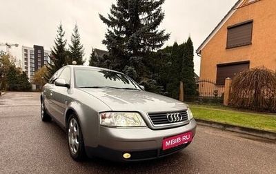 Audi A6, 1999 год, 685 000 рублей, 1 фотография