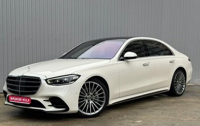 Mercedes-Benz S-Класс, 2021 год, 9 990 000 рублей, 1 фотография