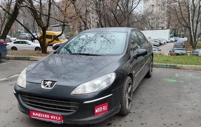 Peugeot 407, 2006 год, 450 000 рублей, 1 фотография