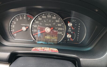 Mitsubishi Galant IX, 2008 год, 500 000 рублей, 7 фотография