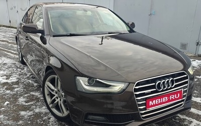 Audi A4, 2013 год, 1 700 000 рублей, 1 фотография