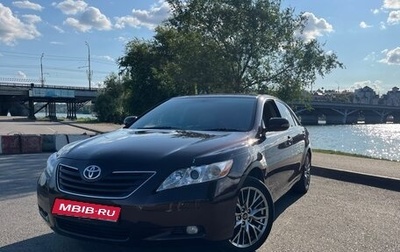 Toyota Camry, 2006 год, 1 150 000 рублей, 1 фотография