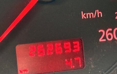 Audi A6, 1999 год, 685 000 рублей, 28 фотография