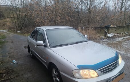 KIA Spectra II (LD), 2007 год, 330 000 рублей, 3 фотография