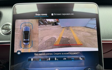 Mercedes-Benz S-Класс, 2021 год, 9 990 000 рублей, 29 фотография