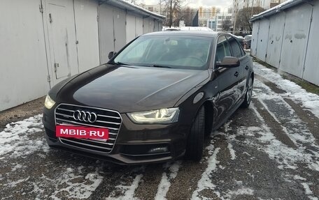 Audi A4, 2013 год, 1 700 000 рублей, 2 фотография