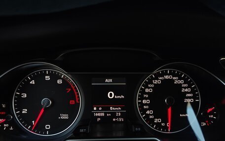 Audi A4, 2013 год, 1 700 000 рублей, 10 фотография