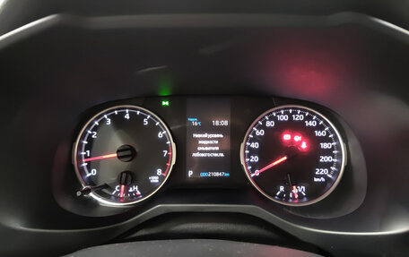 Toyota RAV4, 2021 год, 2 879 950 рублей, 16 фотография