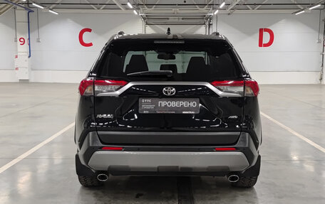 Toyota RAV4, 2021 год, 2 879 950 рублей, 7 фотография