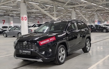Toyota RAV4, 2021 год, 2 879 950 рублей, 1 фотография