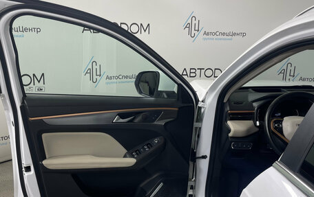 Haval Jolion, 2022 год, 1 726 000 рублей, 7 фотография