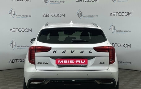 Haval Jolion, 2022 год, 1 726 000 рублей, 4 фотография