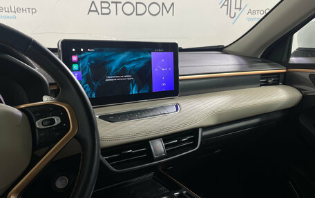 Haval Jolion, 2022 год, 1 726 000 рублей, 17 фотография