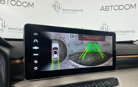 Haval Jolion, 2022 год, 1 726 000 рублей, 12 фотография