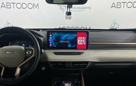 Haval Jolion, 2022 год, 1 726 000 рублей, 18 фотография