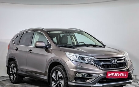 Honda CR-V IV, 2016 год, 1 990 000 рублей, 3 фотография