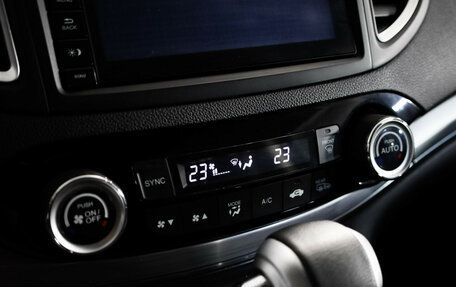 Honda CR-V IV, 2016 год, 1 990 000 рублей, 18 фотография