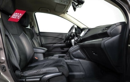 Honda CR-V IV, 2016 год, 1 990 000 рублей, 22 фотография