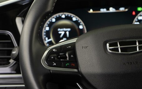 Geely Tugella FY11, 2020 год, 2 749 050 рублей, 13 фотография