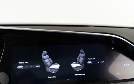 Geely Tugella FY11, 2020 год, 2 749 050 рублей, 25 фотография