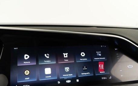 Geely Tugella FY11, 2020 год, 2 749 050 рублей, 23 фотография