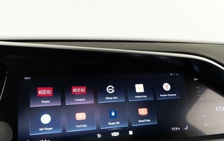 Geely Tugella FY11, 2020 год, 2 749 050 рублей, 24 фотография