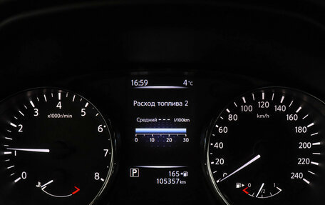 Nissan Qashqai, 2018 год, 1 749 000 рублей, 11 фотография