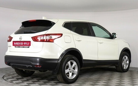 Nissan Qashqai, 2018 год, 1 749 000 рублей, 5 фотография