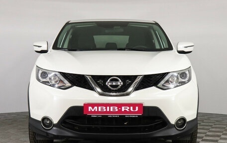 Nissan Qashqai, 2018 год, 1 749 000 рублей, 2 фотография