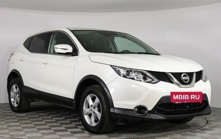 Nissan Qashqai, 2018 год, 1 749 000 рублей, 3 фотография